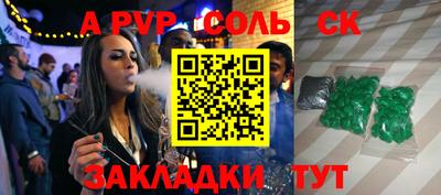 эйфоретик Жуковский