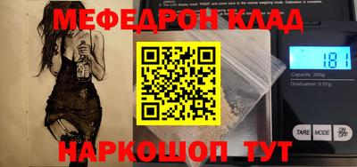 винт Заводоуковск