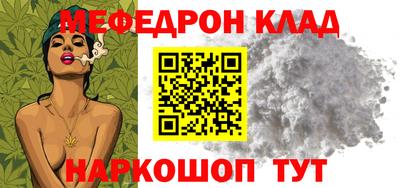 эйфоретик Жуковский