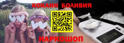 винт Заводоуковск