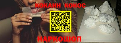 винт Заводоуковск
