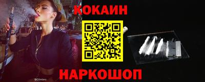 трава Заволжье