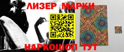 эйфоретик Жуковский