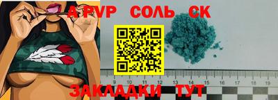 эйфоретик Жуковский