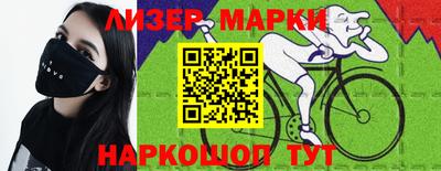 винт Заводоуковск