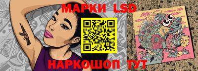 трава Заволжье