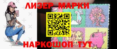 эйфоретик Жуковский