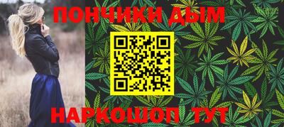 винт Заводоуковск