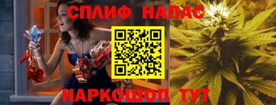трава Заволжье