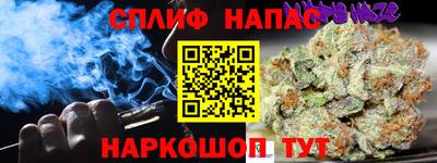 эйфоретик Жуковский