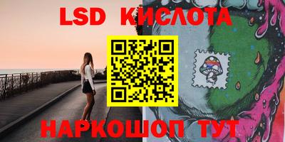 эйфоретик Жуковский
