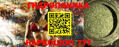 винт Заводоуковск
