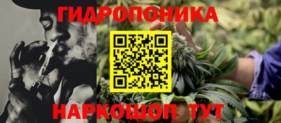 винт Заводоуковск