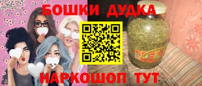 эйфоретик Жуковский