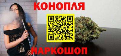 винт Заводоуковск