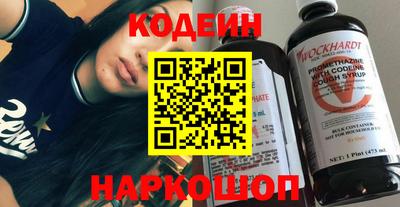 эйфоретик Жуковский