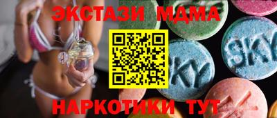 трава Заволжье