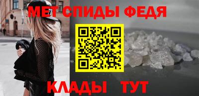 трава Заволжье