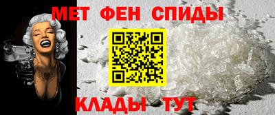 винт Заводоуковск