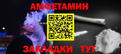 эйфоретик Жуковский
