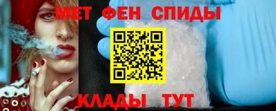 эйфоретик Жуковский