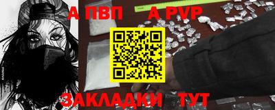 трава Заволжье