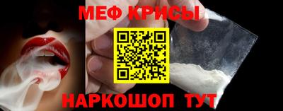 винт Заводоуковск